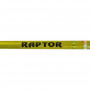 Спиннинг Helios Raptor 210, 2,1м (10-35г) HS-R-210