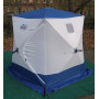 Зимняя палатка куб Следопыт 1,5*1,5 м Oxford 210D PU 1000 PF-TW-09/10 (белый/синий)