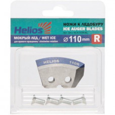 Ножи для лодобура Helios 110R полукруглые, мокрый лед, правое вращение NLH-110R.ML