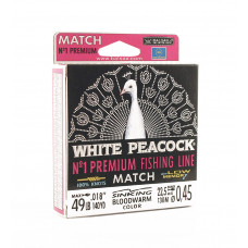 Леска Balsax White Peacock Match Box 130м 0,45 (22,5кг)