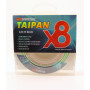 Леска плетеная Siweida Taipan Elite PE Braid X8 135м 0,18мм (9,91кг) мультиколор