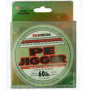 Рыболовная леска плетеная PE Jigger 100м 0,12 (зеленая)