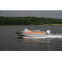 Wellboat-45M - алюминиевая моторная лодка