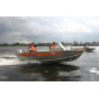 Wellboat-45M - алюминиевая моторная лодка