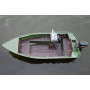 Windboat 42CM одноконсольная - алюминиевая моторная лодка