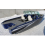 Windboat 4.6DС EVO Fish двухконсольная - алюминиевая моторная лодка