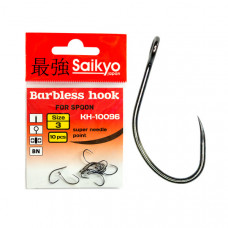 Крючки Saikyo KH-10096 Barbless BN (10 шт)