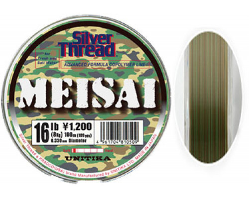 Леска Silver Thread MEISAI 100 m (0,310/7,0)