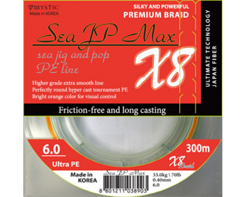 Шнур Sea JP Max X8 300м (0,37/28,0)