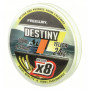 Шнур плетеный Freeway DESTINY X8 YELLOW 100м