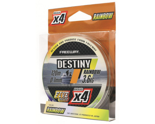 Шнур плетеный Freeway DISCOVERY RAINBOW X4 MULTICOLOR 100м
