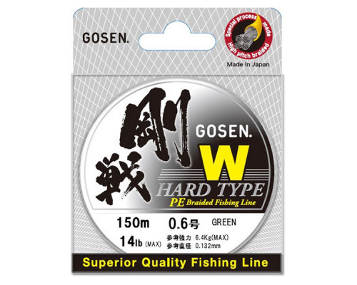 Шнур плетеный Gosen W4 braid Hard Type 150м Moss Green