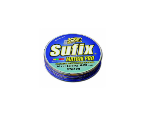 Шнур плетеный Sufix Matrix Pro New Multicolor 250м