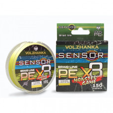 Шнур плетеный Волжанка "Sensor Monster Game X8" 150м желтый