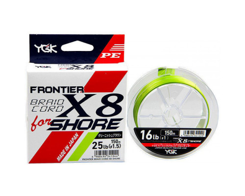 Шнур плетеный YGK Frontier Braid Cord X8 For Shore 150м