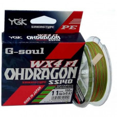 Шнур плетеный YGK G-Soul Ohdragon WX4 150м