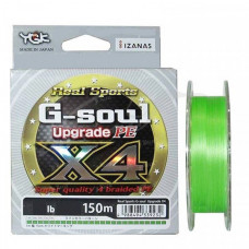Шнур плетеный YGK Real Sports G-Soul X4 Upgrade 150м зеленый