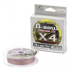 Шнур плетеный YGK Real Sports G-Soul X4 Upgrade 200м мультиколор