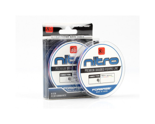 Шнур плетёный Forsage Nitro 8 Braid Hard Type 150m 3 Colors