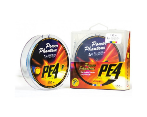 Шнур плетёный Power Phantom PE4 Multicolor 150m