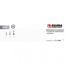 Спираль для силикона Kujira 445