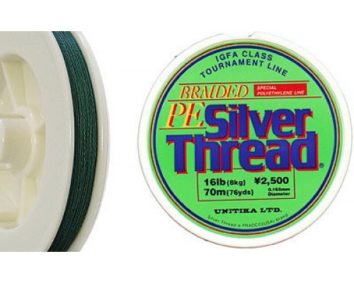 Шнур Braided PE Silver Thread 150 m (0,165/8,0)