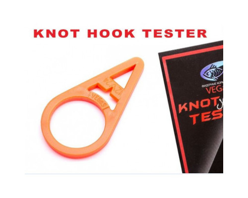 Затягиватель узлов Vegas Knot Hook Tester